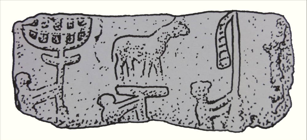 Processional scene with totemic figures from a terracota tablet, Mohenjo-daro. After Marshall 1931 Pl. CXVII,3. J. M. Kenoyer 1998, Ancient cities of the Indus Valley Civilization, p. 83