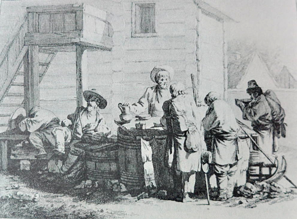 Sale of kvass in a Russian village in the 17th century.