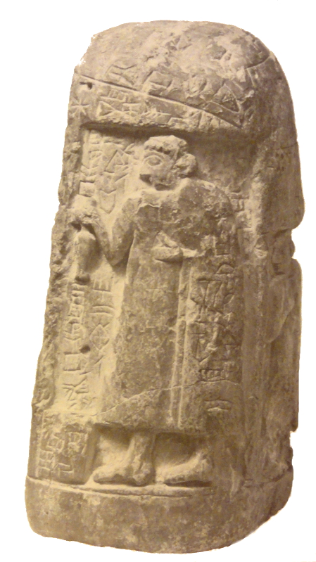 ushumgal-stela-face-d.original.jpg